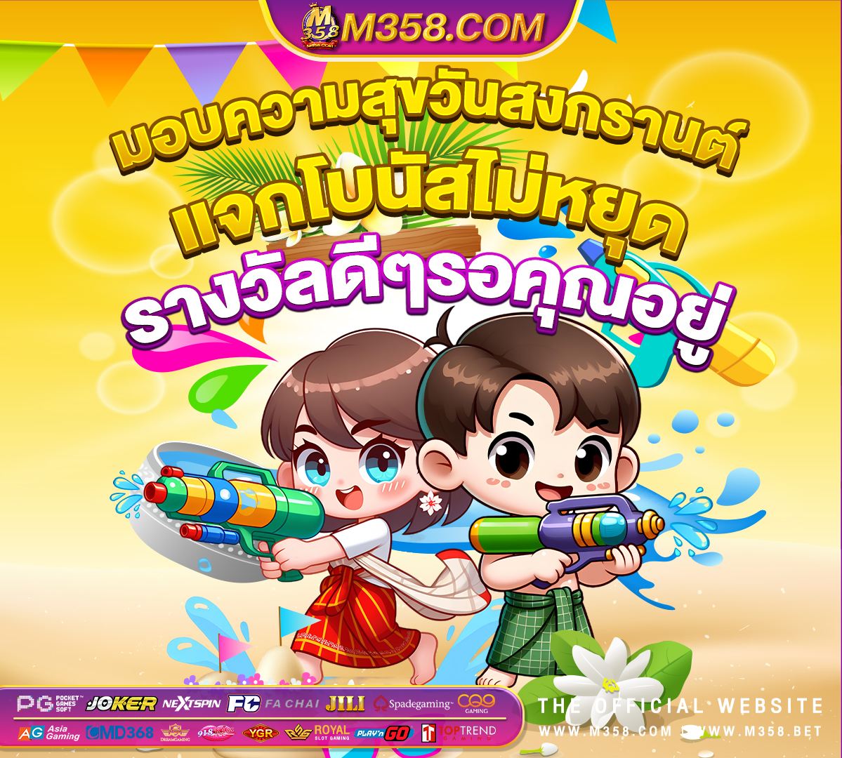 hl8thai8 เครดิต ฟรี